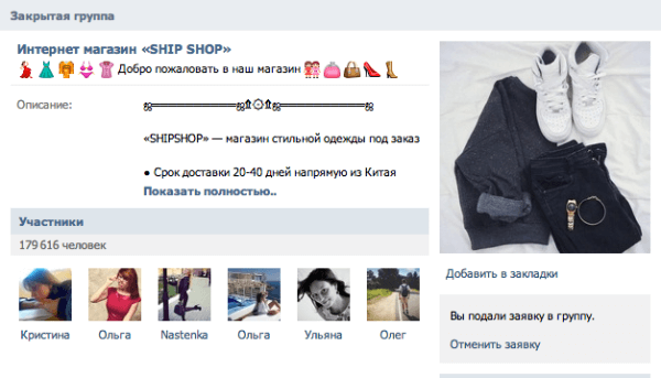 Рисунок 3.png Рисунок 3.png